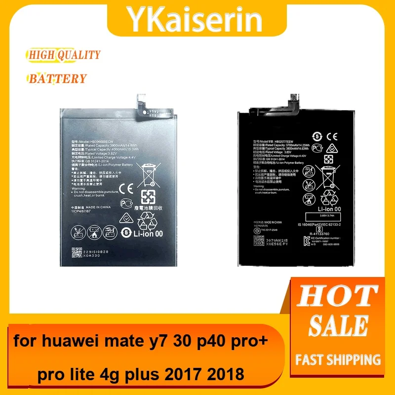 Battery 3800-4200Mah HB596074EEW HB396689ECW / HB406689ECW HB486586ECW For Huawei Mate Y7 30 P40 Pro+ Pro Lite 4G Plus 2017 2018
Battery 3800-4200Mah HB596074EEW HB396689ECW / HB406689ECW HB486586ECW For Huawei Mate Y7 30 P40 Pro+ Pro Lite 4G Plus 2017 2018