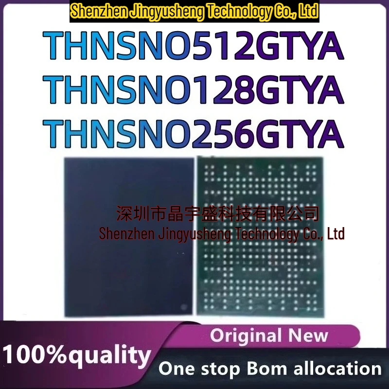 New Original THNSNO512GTYA THNSNO128GTYA THNSNO256GTYA Integrated Circuit in Stock
New Original THNSNO512GTYA THNSNO128GTYA THNSNO256GTYA Integrated Circuit in Stock