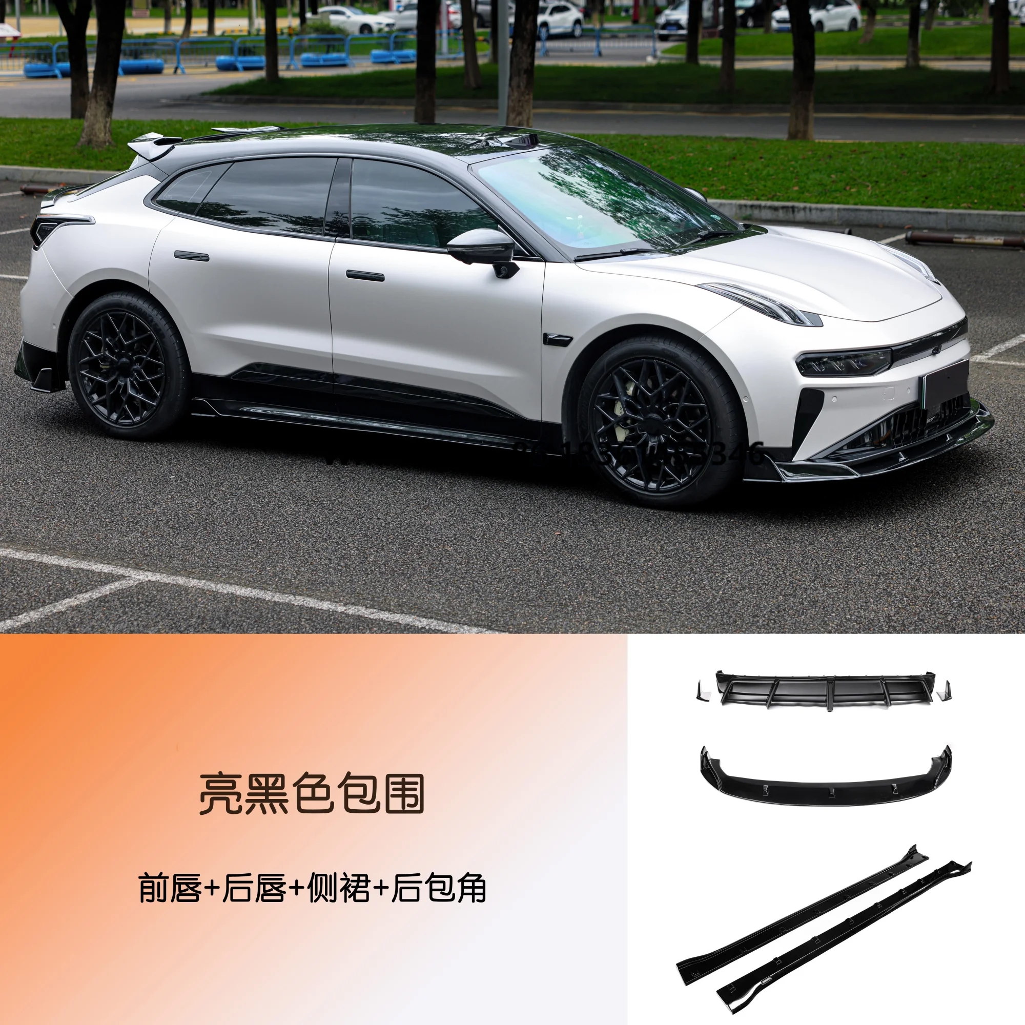 For ZEEKR 001 2024-2025 modified Front lip rear lip side skirt rear Corner Surround Car Accessories Body kit
For ZEEKR 001 2024-2025 modified Front lip rear lip side skirt rear Corner Surround Car Accessories Body kit