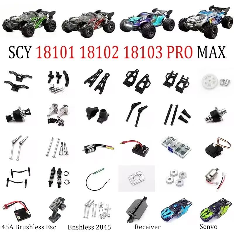 SCY 18101PRO 18102PRO 18103 SG118 PRO MAX RC Automotive Parts Swing Arm Steering Cup Transmission Shaft Differential Gear Parts
SCY 18101PRO 18102PRO 18103 SG118 PRO MAX RC Automotive Parts Swing Arm Steering Cup Transmission Shaft Differential Gear Parts