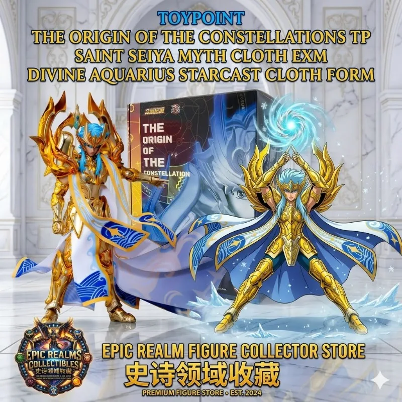 In Stock Toypoint/TP Saint Seiya Myth Cloth EXM Aquarius Camus God SOG And Totem/Object Gold Knights of the Zodiac Action Figure
In Stock Toypoint/TP Saint Seiya Myth Cloth EXM Aquarius Camus God SOG And Totem/Object Gold Knights of the Zodiac Action Figure