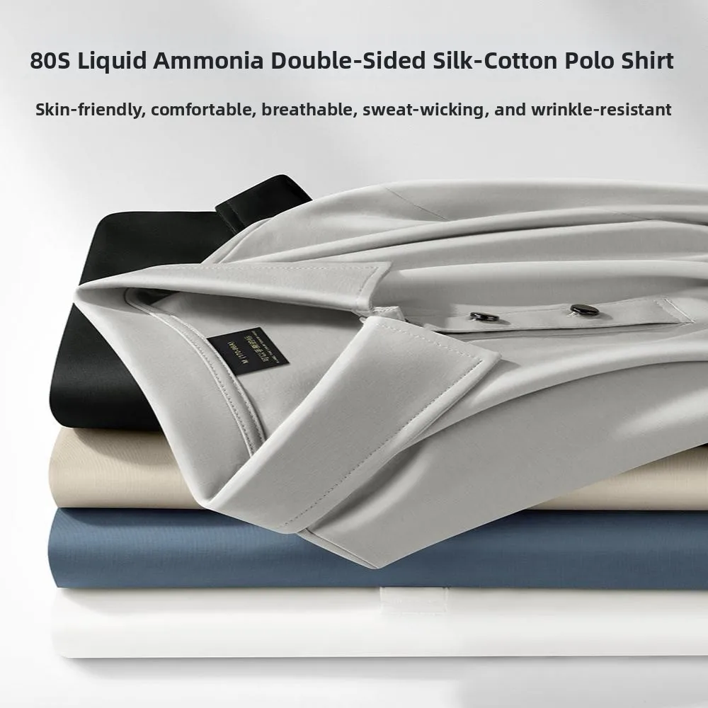 Men's Short Sleeve Shirt Silk Cotton Breathable Ice Silk Stand Collar Summer New Style Casual Comfortable T-Shirt
Men's Short Sleeve Shirt Silk Cotton Breathable Ice Silk Stand Collar Summer New Style Casual Comfortable T-Shirt