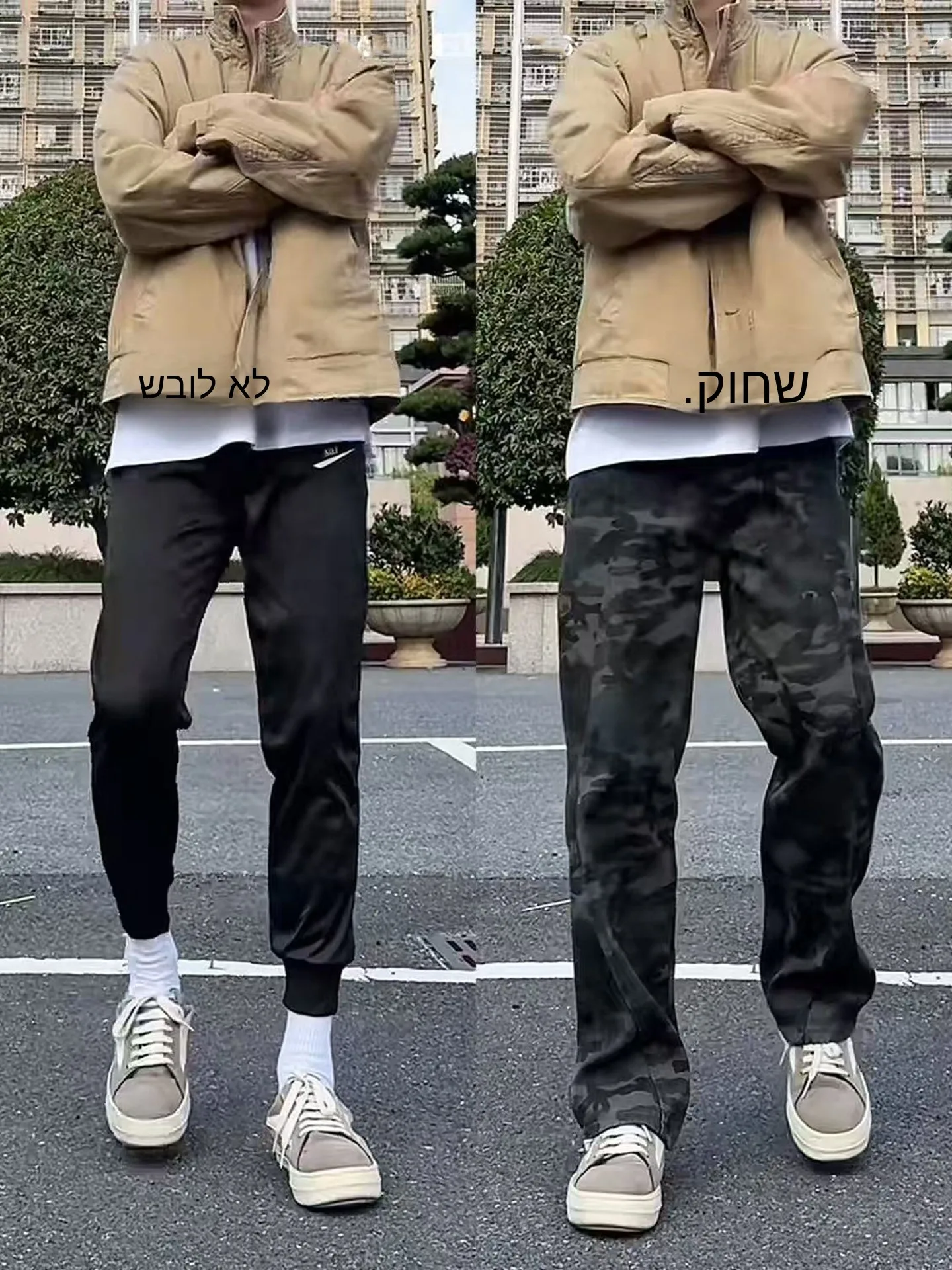 Cleanfit Camouflage Knife Jeans Men's Autumn Winter American Trendy Brand Logging Pants Leg Lengthening Straight Leg Jeans
Cleanfit Camouflage Knife Jeans Men's Autumn Winter American Trendy Brand Logging Pants Leg Lengthening Straight Leg Jeans