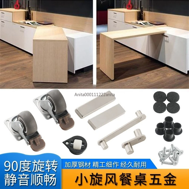 Многофункциональная мебель, складная фурнитура для вращающегося стола, складной стол, экономия места, мебельная фурнитура для обеденного стола
Многофункциональная мебель, складная фурнитура для вращающегося стола, складной стол, экономия места, мебельная фурнитура для обеденного стола