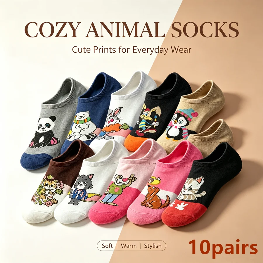 10pairs mix Hip Hop Novelty Funny Socks Cartoon Anime Street Casual Crew Socks For Adults
10pairs mix Hip Hop Novelty Funny Socks Cartoon Anime Street Casual Crew Socks For Adults