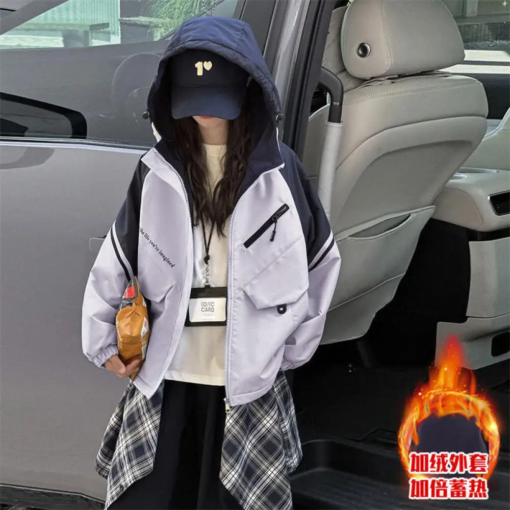Kawaii Girl Fashion Keep Warm Hooded Zip-Up Jacket Coat Student Autumn and Winter Cartoon Casual Thicken Tops Children Clothing
Kawaii Girl Fashion Keep Warm Hooded Zip-Up Jacket Coat Student Autumn and Winter Cartoon Casual Thicken Tops Children Clothing