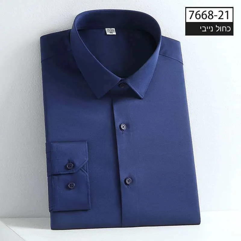 High-grade Seamless Color Men's Long Sleeve Shirt PU Leather One-piece Velvet Thickened Long-sleeved Pure Color Mechanical Style
High-grade Seamless Color Men's Long Sleeve Shirt PU Leather One-piece Velvet Thickened Long-sleeved Pure Color Mechanical Style