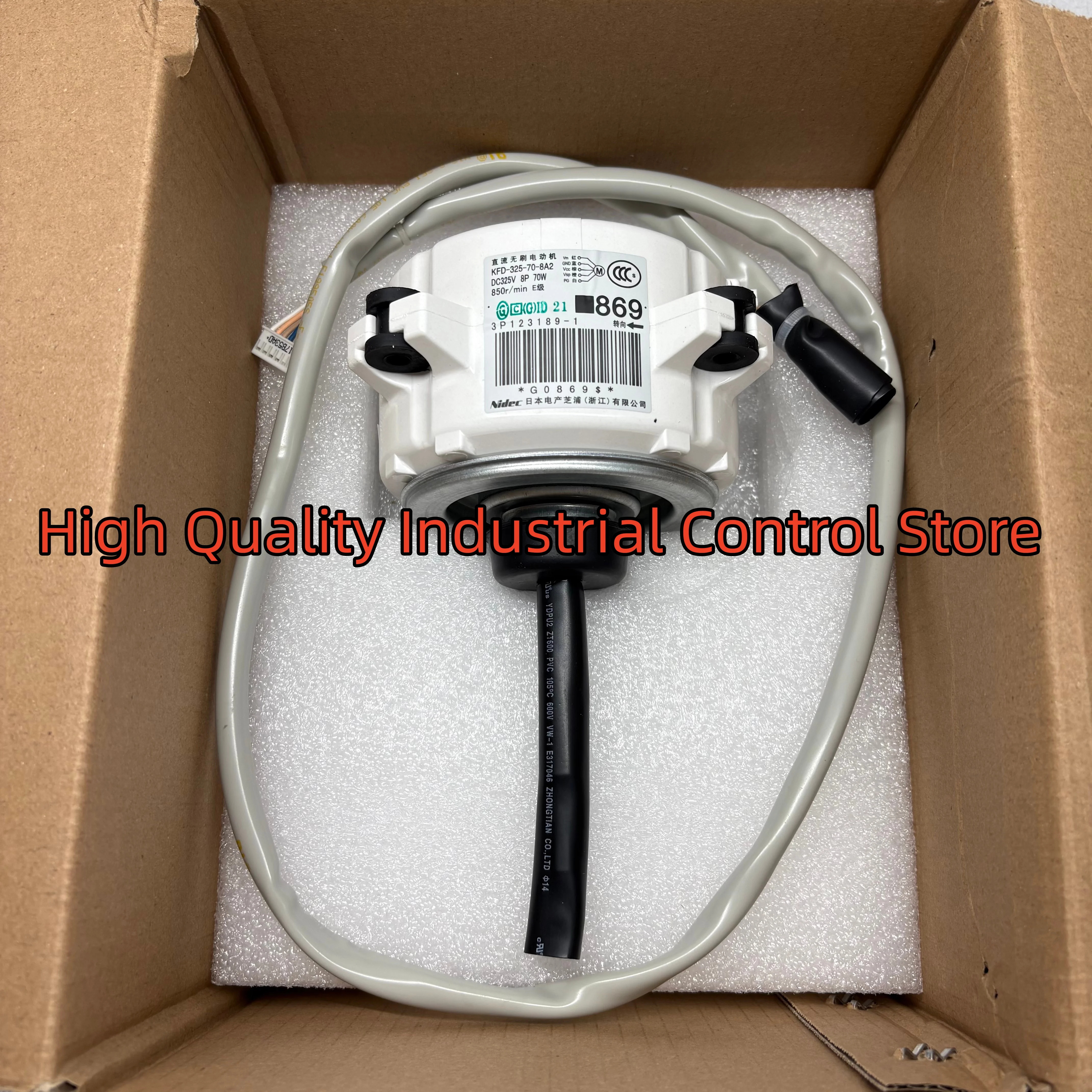 KFD-325-70-8A2 DC325V 8P 70W Brushless DC Air Conditioning Motor 100%NEW
KFD-325-70-8A2 DC325V 8P 70W Brushless DC Air Conditioning Motor 100%NEW