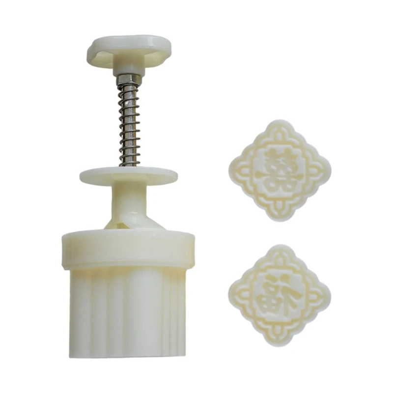 DIY Mooncakes Molds Set Mooncakes Stamps Traditional Pattern Dessert Press Molds M76D
DIY Mooncakes Molds Set Mooncakes Stamps Traditional Pattern Dessert Press Molds M76D