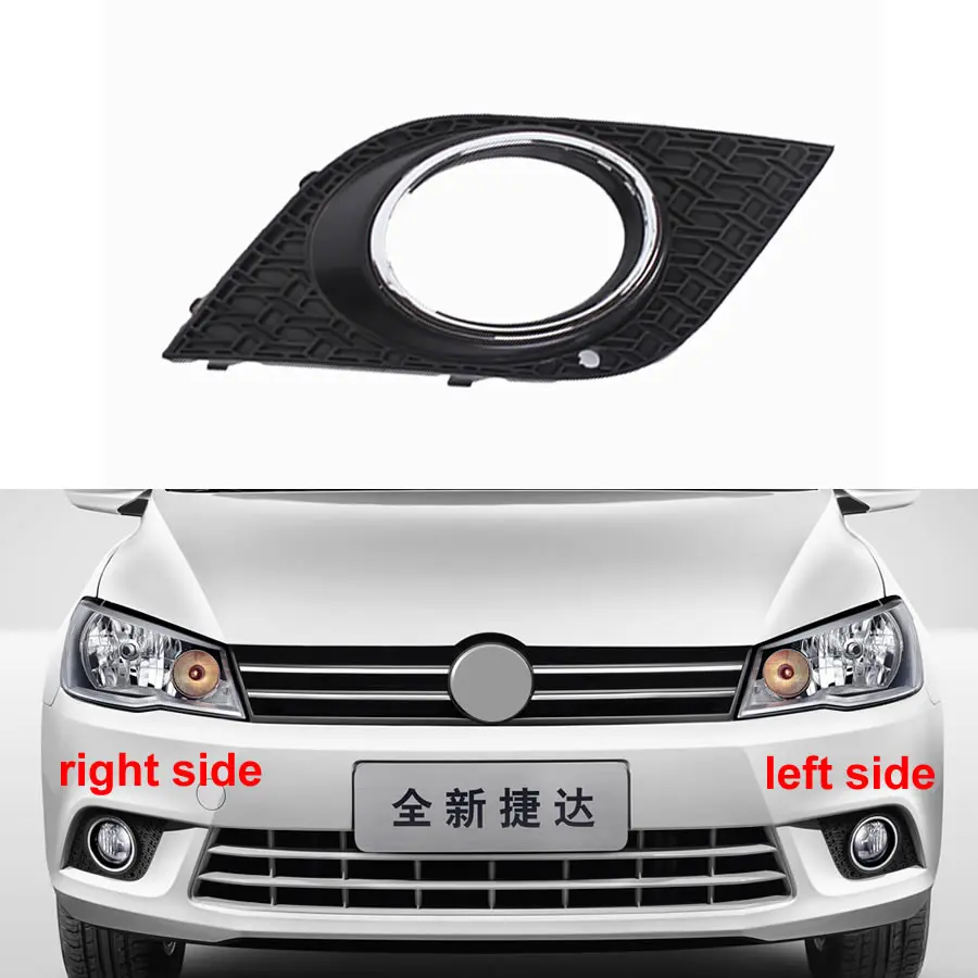 Для VW Jetta 2013 2014 2015, крышка противотуманной фары, корпус переднего бампера, решетка дальнего света, крышка яркого круга
Для VW Jetta 2013 2014 2015, крышка противотуманной фары, корпус переднего бампера, решетка дальнего света, крышка яркого круга