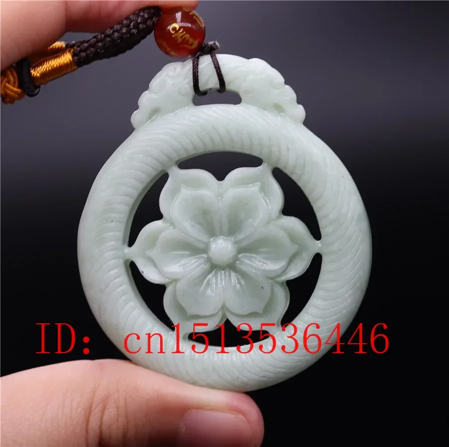 Chinese Lantian Jade Green Double-sided hollow flowers Pendant Necklace Charm Jewellery Fashion Lucky Amulet Gift Women Man
Chinese Lantian Jade Green Double-sided hollow flowers Pendant Necklace Charm Jewellery Fashion Lucky Amulet Gift Women Man