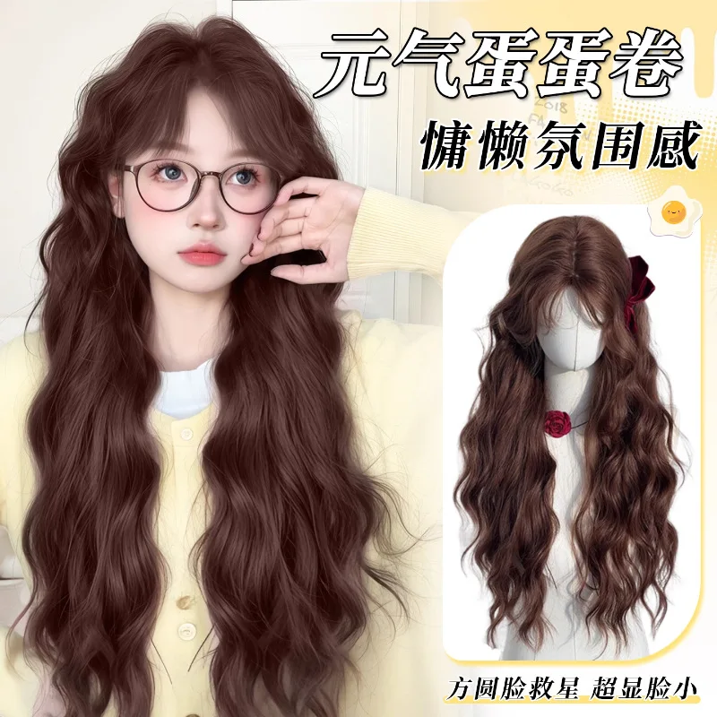 Synthetic Long Wavy Wig with Side Bangs Natural Looking Water Wave Curly Full Head Daily Party Cosplay for Women
Synthetic Long Wavy Wig with Side Bangs Natural Looking Water Wave Curly Full Head Daily Party Cosplay for Women
