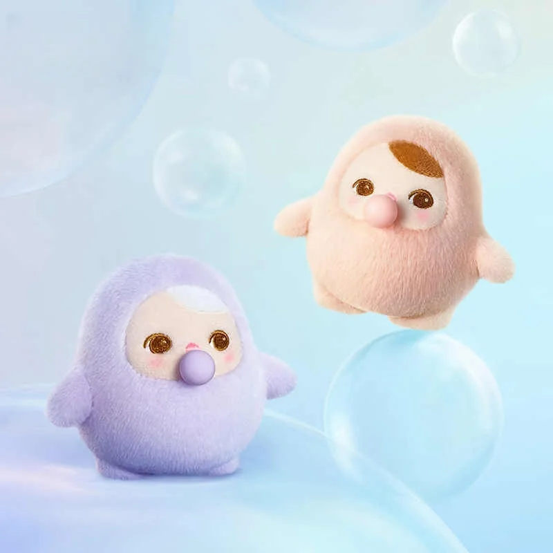 Hot Sales Beanie Bubble Up Series Blind Box Plush Pendant Keychain Pucky A Trendy Toy Collection Of Ornaments Gifts
Hot Sales Beanie Bubble Up Series Blind Box Plush Pendant Keychain Pucky A Trendy Toy Collection Of Ornaments Gifts