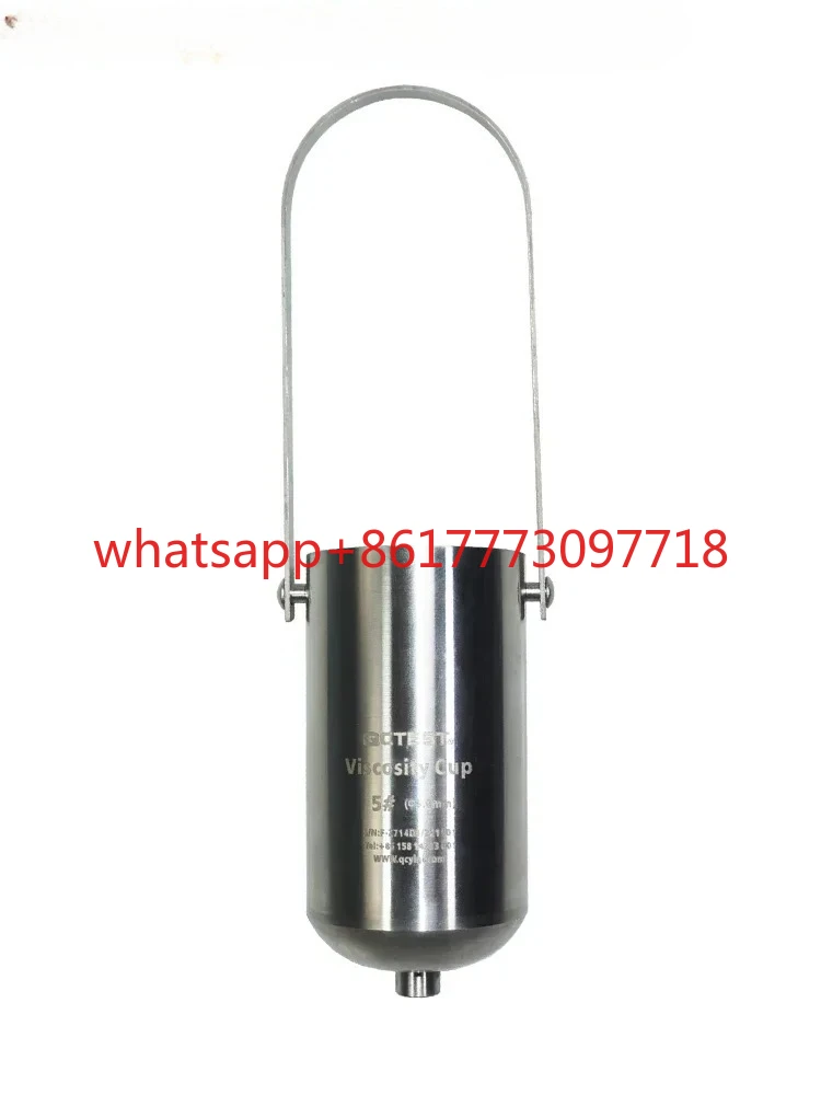Corrugated cardboard starch paste viscosity cup liquid coating measuring cup