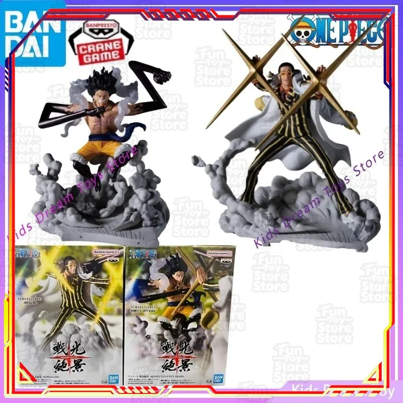 BANDAI ONE PIECE MONKEY D LUFFY GEAR 4 VS BORSALINO Action Figure Toy Collectible Model Gift Official Licensed Bandai
BANDAI ONE PIECE MONKEY D LUFFY GEAR 4 VS BORSALINO Action Figure Toy Collectible Model Gift Official Licensed Bandai