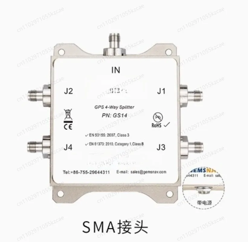 SMA Female GPS Power Splitter One-point Four-point Power Splitter Full Band High Isolation Splitter GS14
SMA Female GPS Power Splitter One-point Four-point Power Splitter Full Band High Isolation Splitter GS14