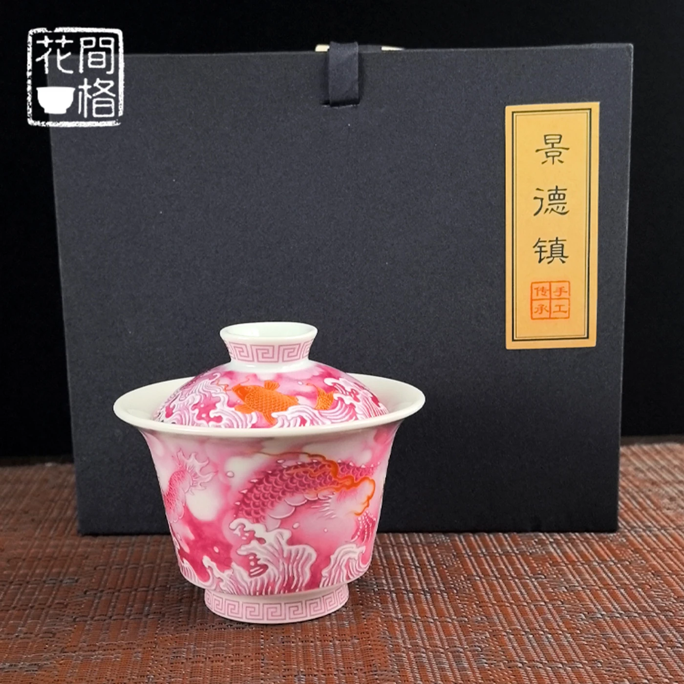 Jingdezhen Ceramic Antique Mud Agate Red Fish Hualong Two Cai Tureen Chinese Special Tea Making Gaiwan Gift for People High-End
Jingdezhen Ceramic Antique Mud Agate Red Fish Hualong Two Cai Tureen Chinese Special Tea Making Gaiwan Gift for People High-End