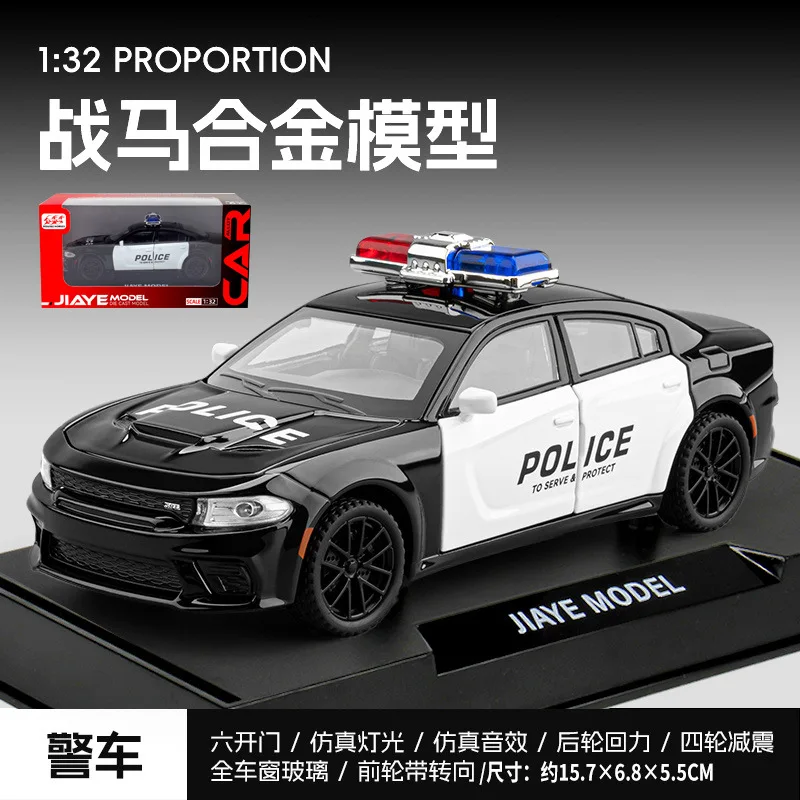Jiaye 1:32 боевой конь спортивный автомобиль/американский полицейский автомобиль моделирование сплава звуковая и световая модель детский подарок на день рождения игрушка
Jiaye 1:32 боевой конь спортивный автомобиль/американский полицейский автомобиль моделирование сплава звуковая и световая модель детский подарок на день рождения игрушка