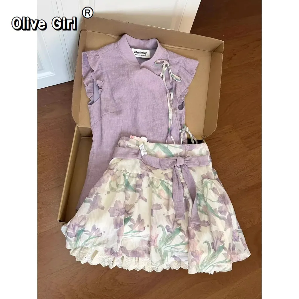 Purple Shirt Top Lace Up Fly Sleeves Fashion Summer Lace Patchwork Printed Short Skirt Women's Clothing Bow Tie Two-piece Set
Purple Shirt Top Lace Up Fly Sleeves Fashion Summer Lace Patchwork Printed Short Skirt Women's Clothing Bow Tie Two-piece Set