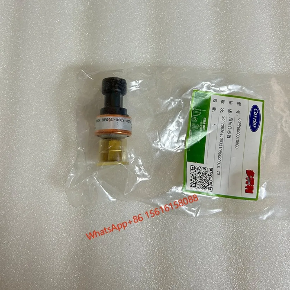 Компоненты охлаждения и теплообмена 00PPY000030600 Держатель датчика давления 00PPY000030700
Компоненты охлаждения и теплообмена 00PPY000030600 Держатель датчика давления 00PPY000030700