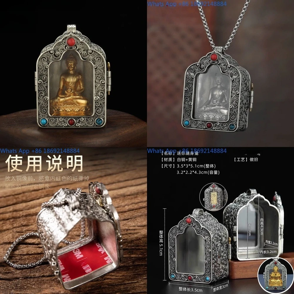 Copper-inlaid and Gilt Carved Statue of the God of Wealth, Portable Pendant Necklace
Copper-inlaid and Gilt Carved Statue of the God of Wealth, Portable Pendant Necklace