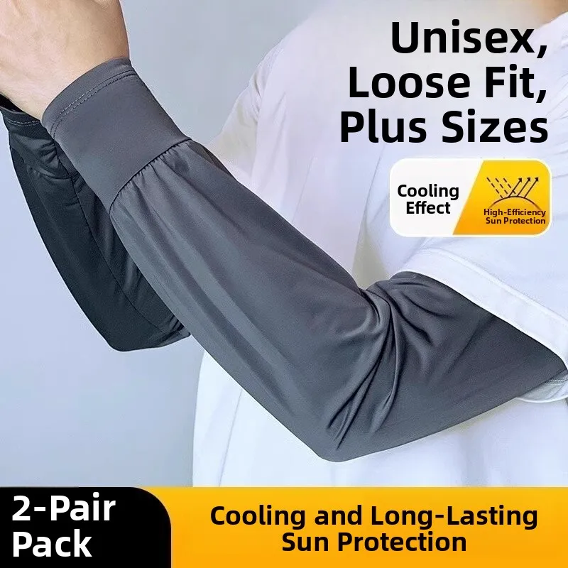 Men's Ice Silk Extended Wide Sleeve Summer Loose Straight Tube Anti-Uv Sleeve Covers Fishing Arm Brand Baacho Item Number 85236
Men's Ice Silk Extended Wide Sleeve Summer Loose Straight Tube Anti-Uv Sleeve Covers Fishing Arm Brand Baacho Item Number 85236