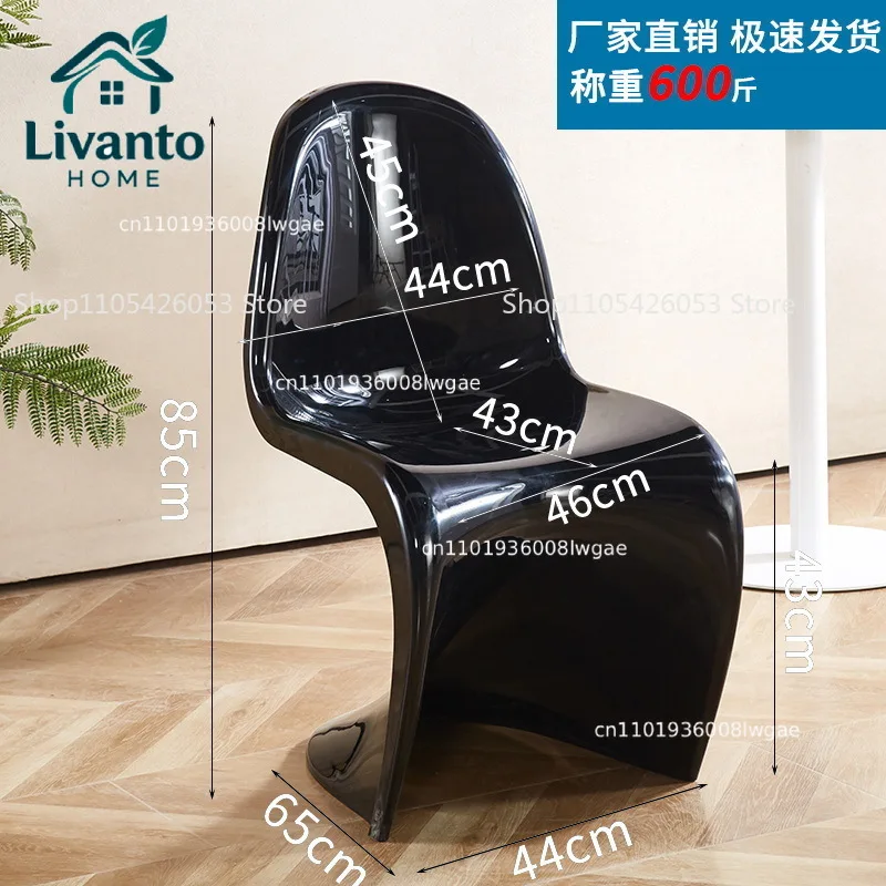 Chair art light luxury dining chair Internet celebrity transparent plastic chair Nordic home modern simple backrest makeup stool
Chair art light luxury dining chair Internet celebrity transparent plastic chair Nordic home modern simple backrest makeup stool