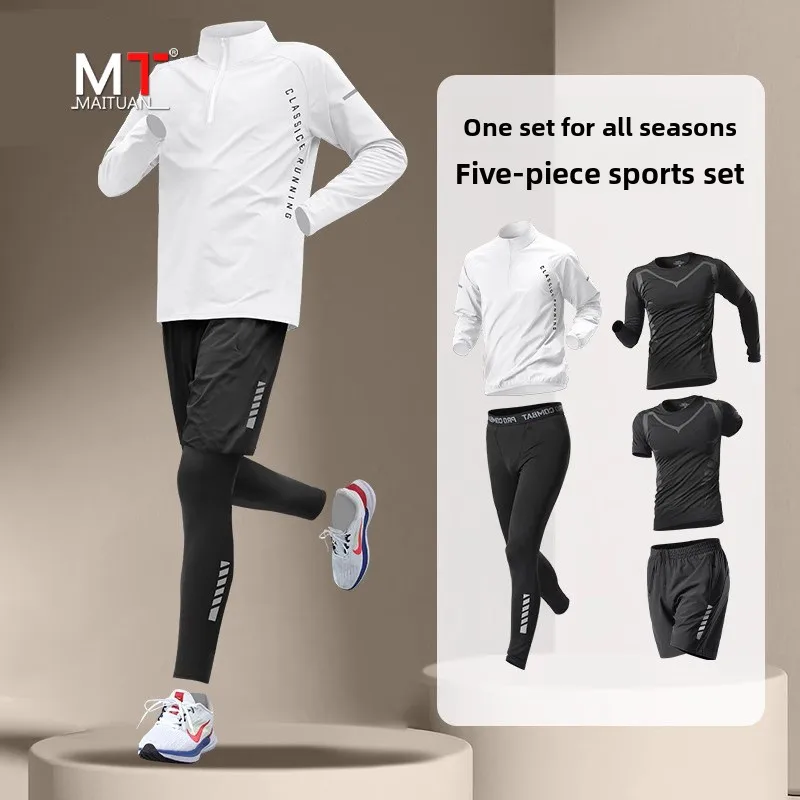 High-End Men's Running Sportswear Set Qui Dry Training Casual Fitn Outfit irt Long Pants Polyester Fiber Youth
High-End Men's Running Sportswear Set Qui Dry Training Casual Fitn Outfit irt Long Pants Polyester Fiber Youth