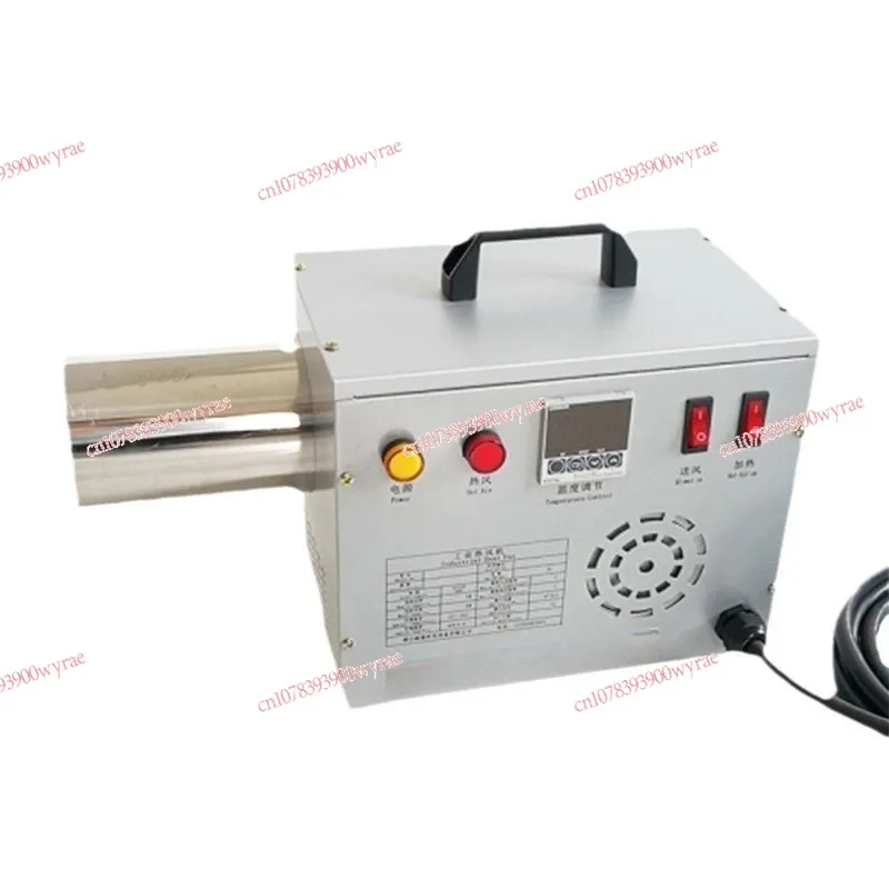 Accessories Dryer, Small Hot Air Blower, Heater YD-PV Portable Hot Air Blower, Biological Fermentation Insulation
Accessories Dryer, Small Hot Air Blower, Heater YD-PV Portable Hot Air Blower, Biological Fermentation Insulation