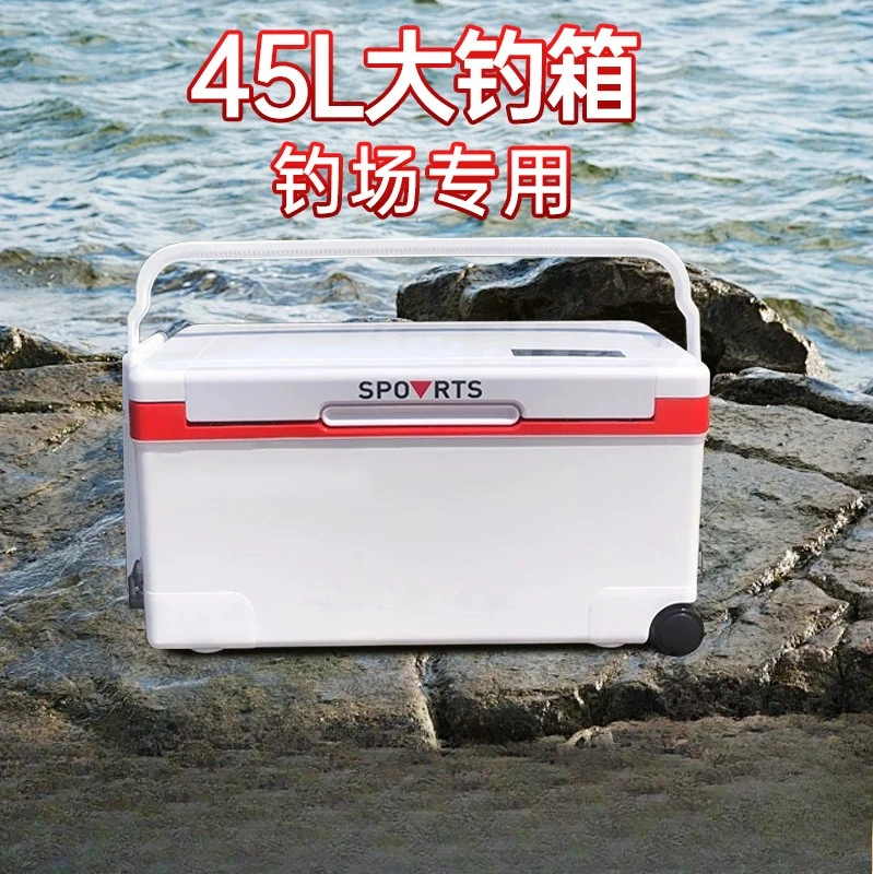 45L Large Capacity Fishing Box with Wheels and Lift for Sea Fishing Cooler Insulated Fishing Gear
45L Large Capacity Fishing Box with Wheels and Lift for Sea Fishing Cooler Insulated Fishing Gear