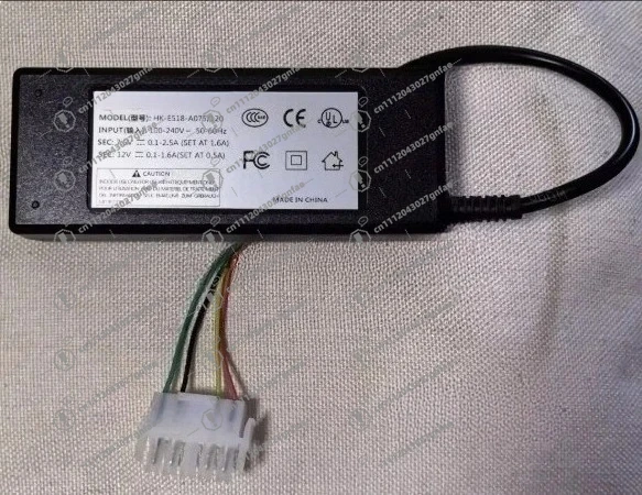 HK-E518-A075/120 Universal Power Adapter
HK-E518-A075/120 Universal Power Adapter