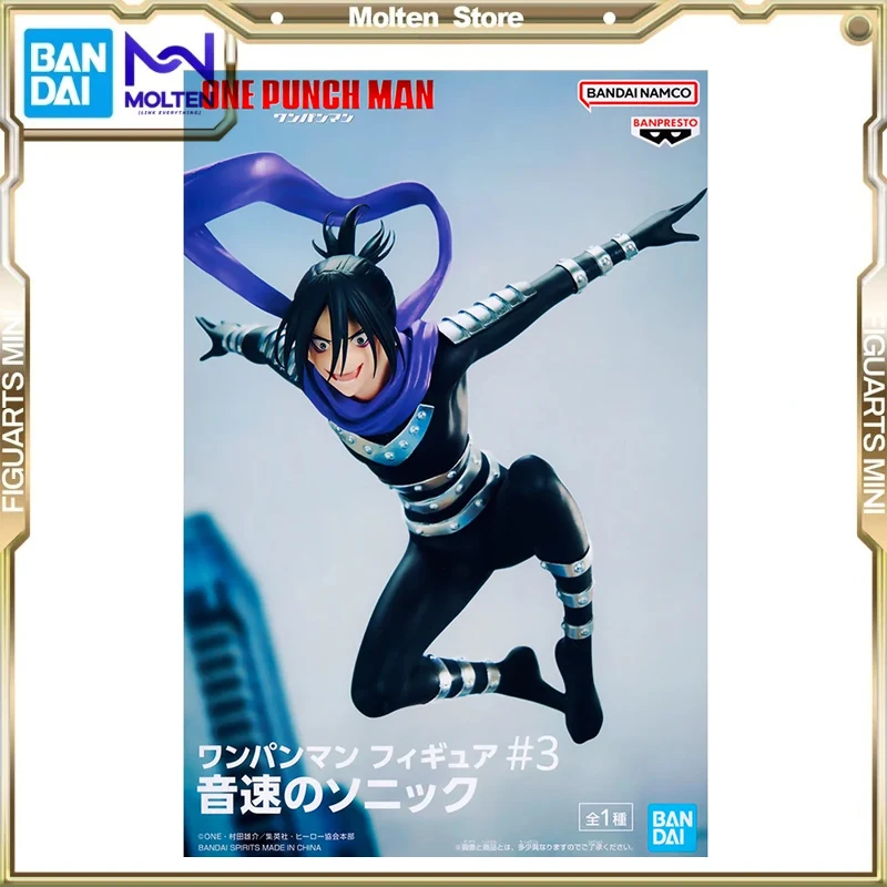 BANPRESTO Original One Punch Man Figure #3 Sonic for Sonic Speed Anime Figure PVC Complete Mode
BANPRESTO Original One Punch Man Figure #3 Sonic for Sonic Speed Anime Figure PVC Complete Mode