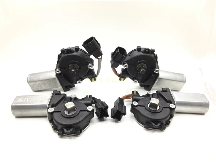 For Nissan 2008-12 Teana Power Window Control Switch Window Lifter Switch Button Car Accessories
For Nissan 2008-12 Teana Power Window Control Switch Window Lifter Switch Button Car Accessories