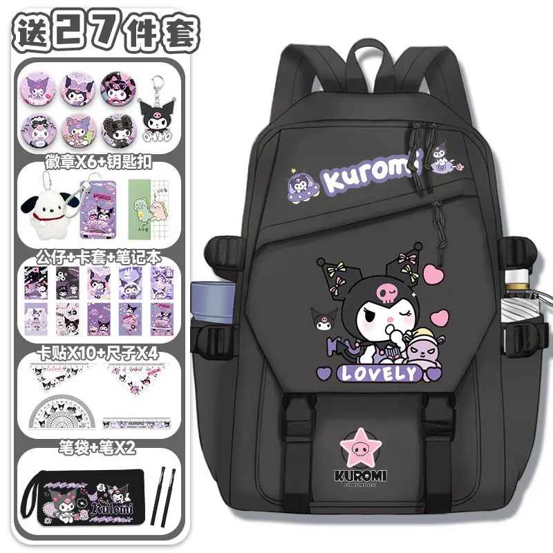 Новый аниме-рюкзак Kuromi для учащихся начальной и средней школы, унисекс, простой и большой вместительный рюкзак, подарки
Новый аниме-рюкзак Kuromi для учащихся начальной и средней школы, унисекс, простой и большой вместительный рюкзак, подарки