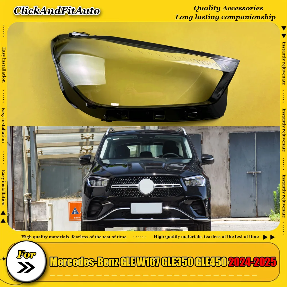 For Mercedes-Benz GLE W167 GLE350 GLE450 2024 2025 Front Headlight Cover Headlamp Lamp Shell Mask Lampshade Lens Plexiglass
For Mercedes-Benz GLE W167 GLE350 GLE450 2024 2025 Front Headlight Cover Headlamp Lamp Shell Mask Lampshade Lens Plexiglass