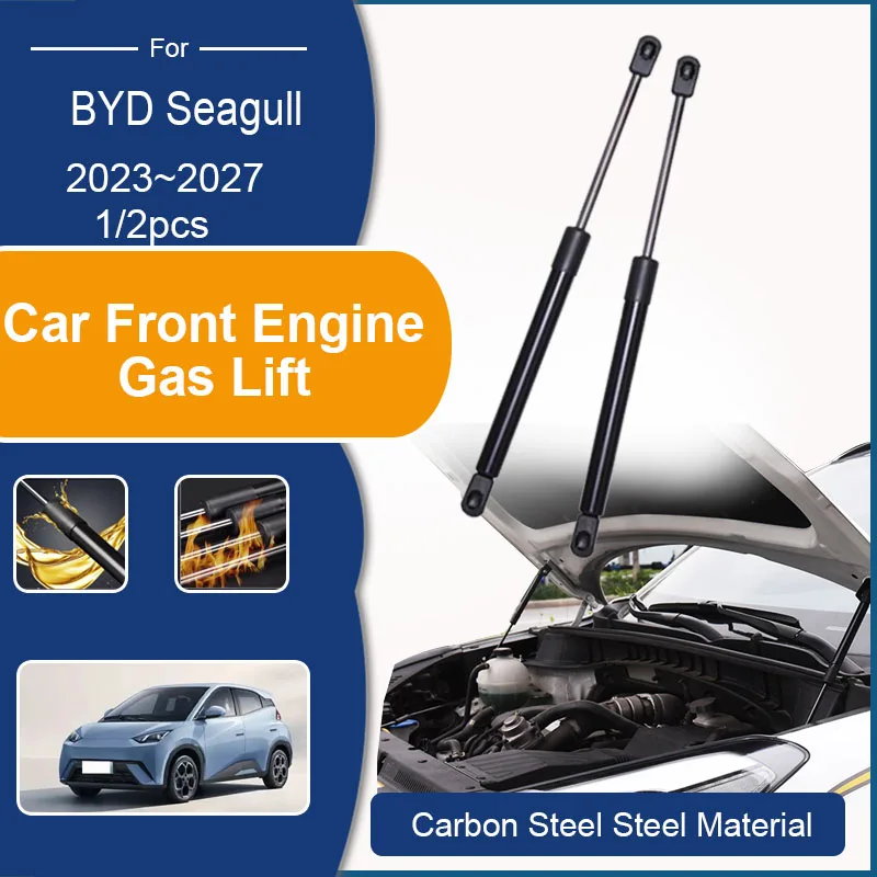 Car Front Engine Gas Lift For BYD Dolphin Surf Mini Atto 1 Seagull 2023~2027 Strut Spring Shock Damper Hydraulic Rod Accessories
Car Front Engine Gas Lift For BYD Dolphin Surf Mini Atto 1 Seagull 2023~2027 Strut Spring Shock Damper Hydraulic Rod Accessories