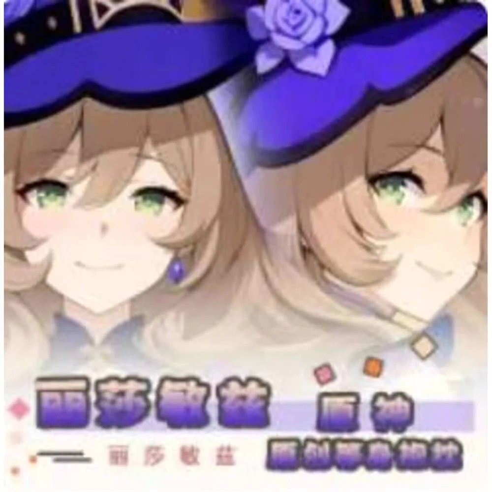 Genshin Impact Lisa Sexy Dakimakura Hing Anime Body Case Cosplay Otaku Pillow Cushion Cover Bedding
Genshin Impact Lisa Sexy Dakimakura Hing Anime Body Case Cosplay Otaku Pillow Cushion Cover Bedding