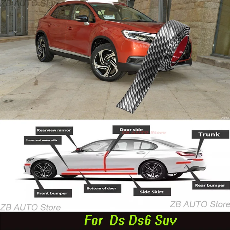 For DS DS6 Strong adhesive bumper strip, front and rear lip side skirts, collision and scratch resistant, suitable
For DS DS6 Strong adhesive bumper strip, front and rear lip side skirts, collision and scratch resistant, suitable