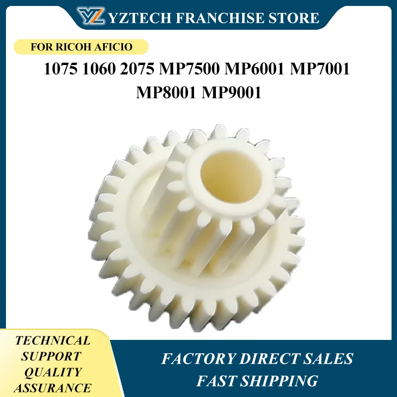 5pcs fuser web roller gear kit B065-4235 B065-4244 B065-4234 For Ricoh Aficio 1075 1060 2075 MP7500 MP6001 MP7001 MP8001 MP9001
5pcs fuser web roller gear kit B065-4235 B065-4244 B065-4234 For Ricoh Aficio 1075 1060 2075 MP7500 MP6001 MP7001 MP8001 MP9001