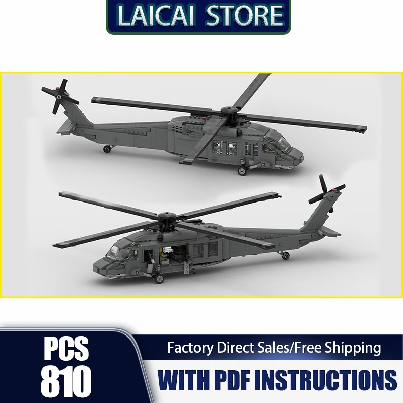 Модель бойцов Moc, строительные кирпичи, масштаб 1:33, UH-60, модель черного ястреба, технология, модульные блоки, подарки, рождественские игрушки, сборка DlY
Модель бойцов Moc, строительные кирпичи, масштаб 1:33, UH-60, модель черного ястреба, технология, модульные блоки, подарки, рождественские игрушки, сборка DlY