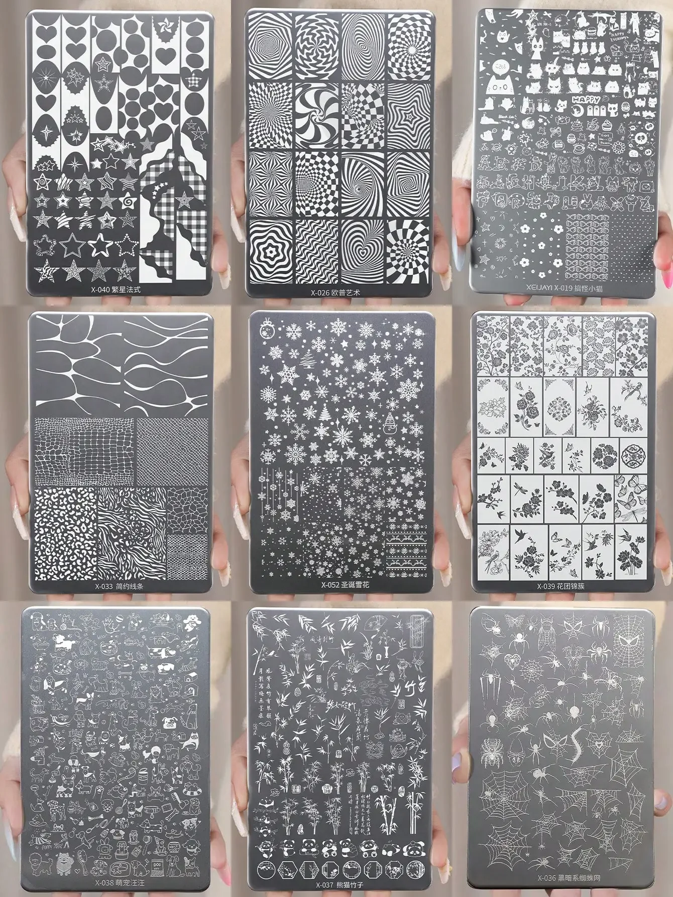 1pc Nail Art Printing Plate, 30 Patterns, Plaid & Geometric Nail Art Templates, Metal Stamping Plate, Suitable For Professional Nail Technicians, DIY Nail Art Design Tool
1pc Nail Art Printing Plate, 30 Patterns, Plaid & Geometric Nail Art Templates, Metal Stamping Plate, Suitable For Professional Nail Technicians, DIY Nail Art Design Tool