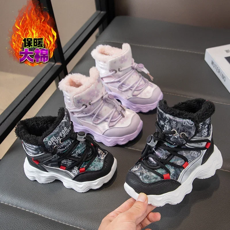 Girls' Warm Printing Snow Boots 2025 Winter New Arrival Thickened Cotton Fleece Lined Waterproof Short Boots for Children
Girls' Warm Printing Snow Boots 2025 Winter New Arrival Thickened Cotton Fleece Lined Waterproof Short Boots for Children