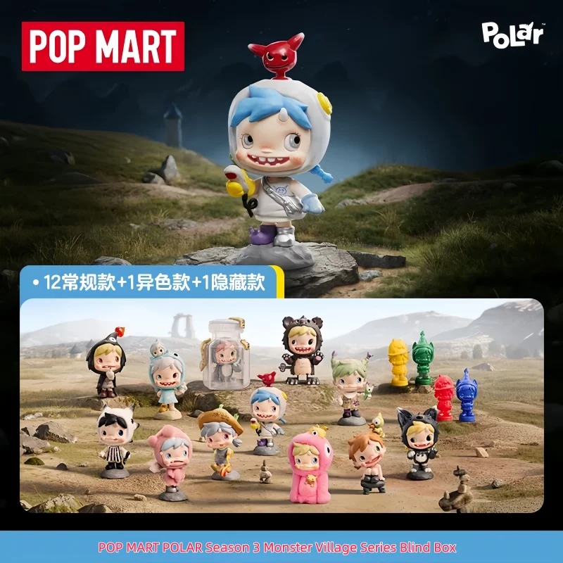 New Genuine POP MART POLAR Season 3 Monster Village Series Blind Box Collectible Figurines Desktop Toy Ornaments Birthday Gifts
New Genuine POP MART POLAR Season 3 Monster Village Series Blind Box Collectible Figurines Desktop Toy Ornaments Birthday Gifts