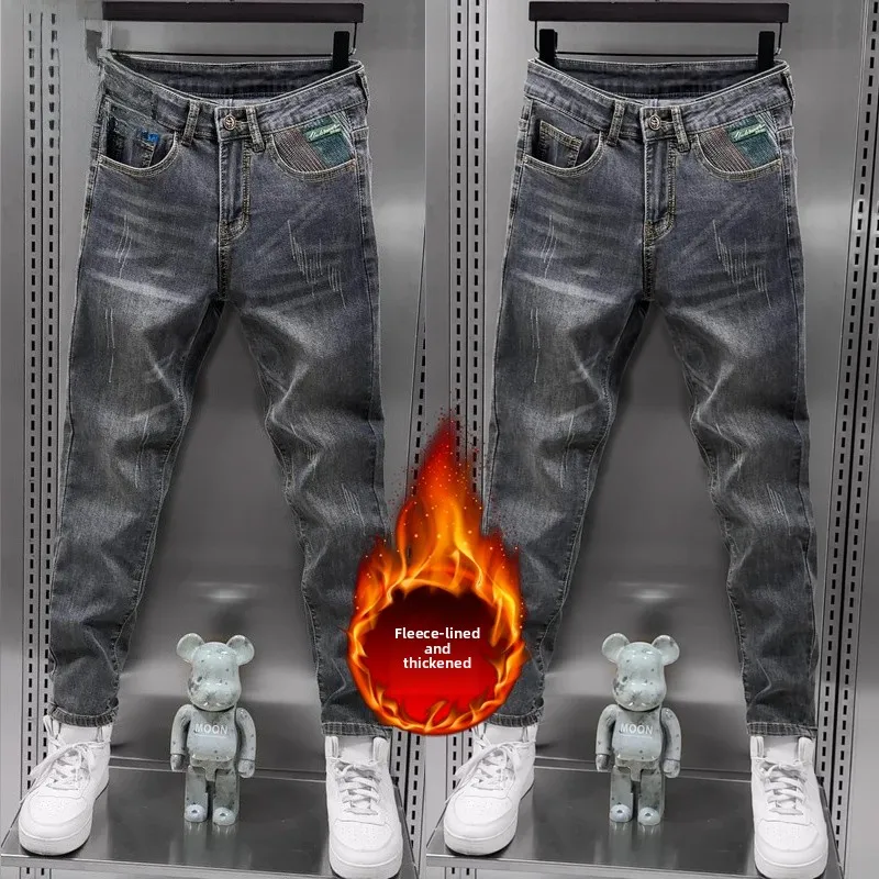 High-End Elastic Grey Fleece-Lined Retro Men's Jeans Thick Warm Slim Straight Casual Long Trousers Autumn Winter Cotton Denim
High-End Elastic Grey Fleece-Lined Retro Men's Jeans Thick Warm Slim Straight Casual Long Trousers Autumn Winter Cotton Denim
