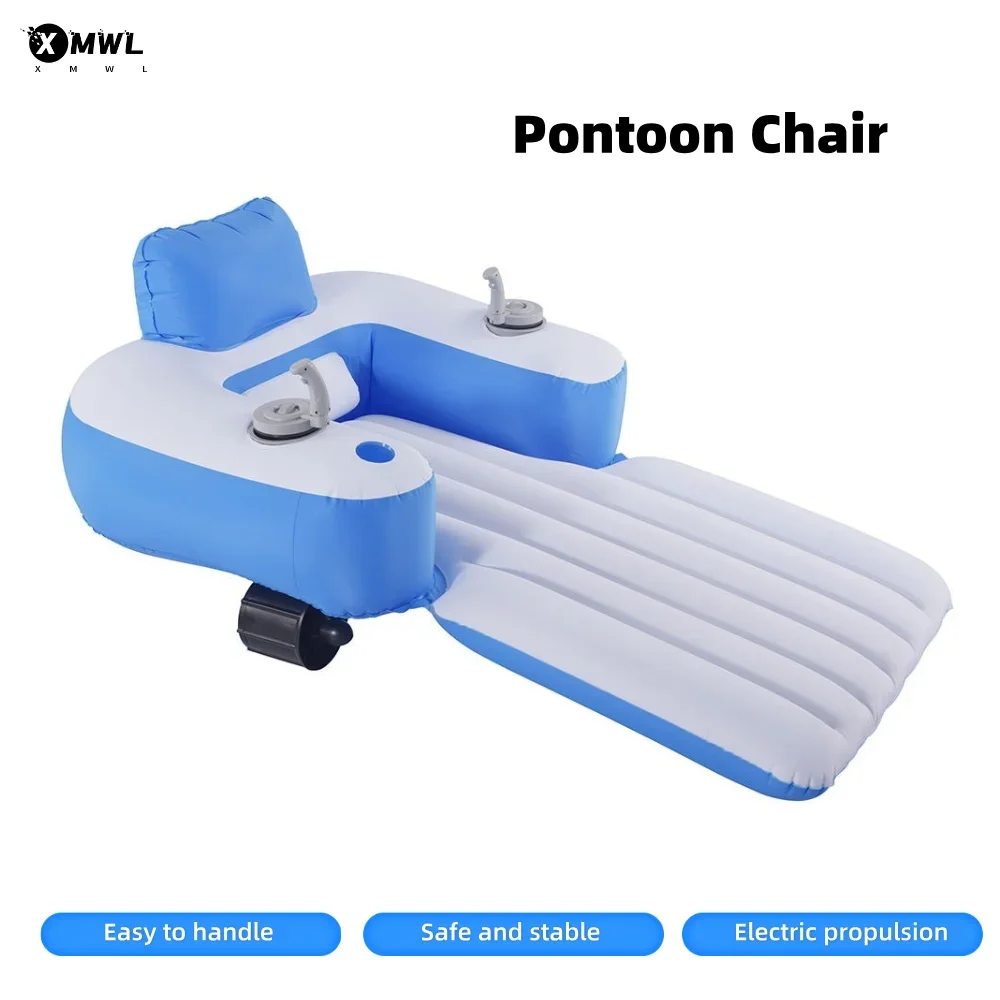 Inflatable Electric Float Row Propeller Single Float Chair Water Driving Float Ring Floating Chair Children Family Water Play
Inflatable Electric Float Row Propeller Single Float Chair Water Driving Float Ring Floating Chair Children Family Water Play
