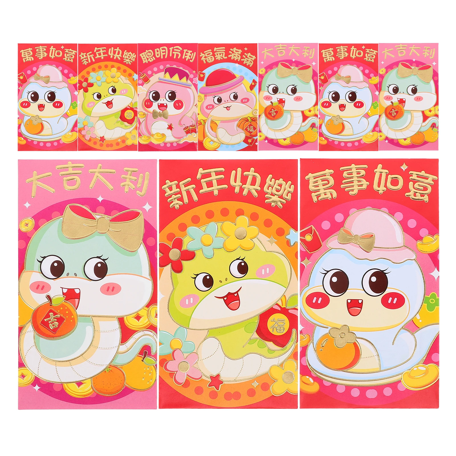 30 Pcs Pouch Spring Festival Red Envelope Packets Coated Paper Money Envelopes for Cash
30 Pcs Pouch Spring Festival Red Envelope Packets Coated Paper Money Envelopes for Cash