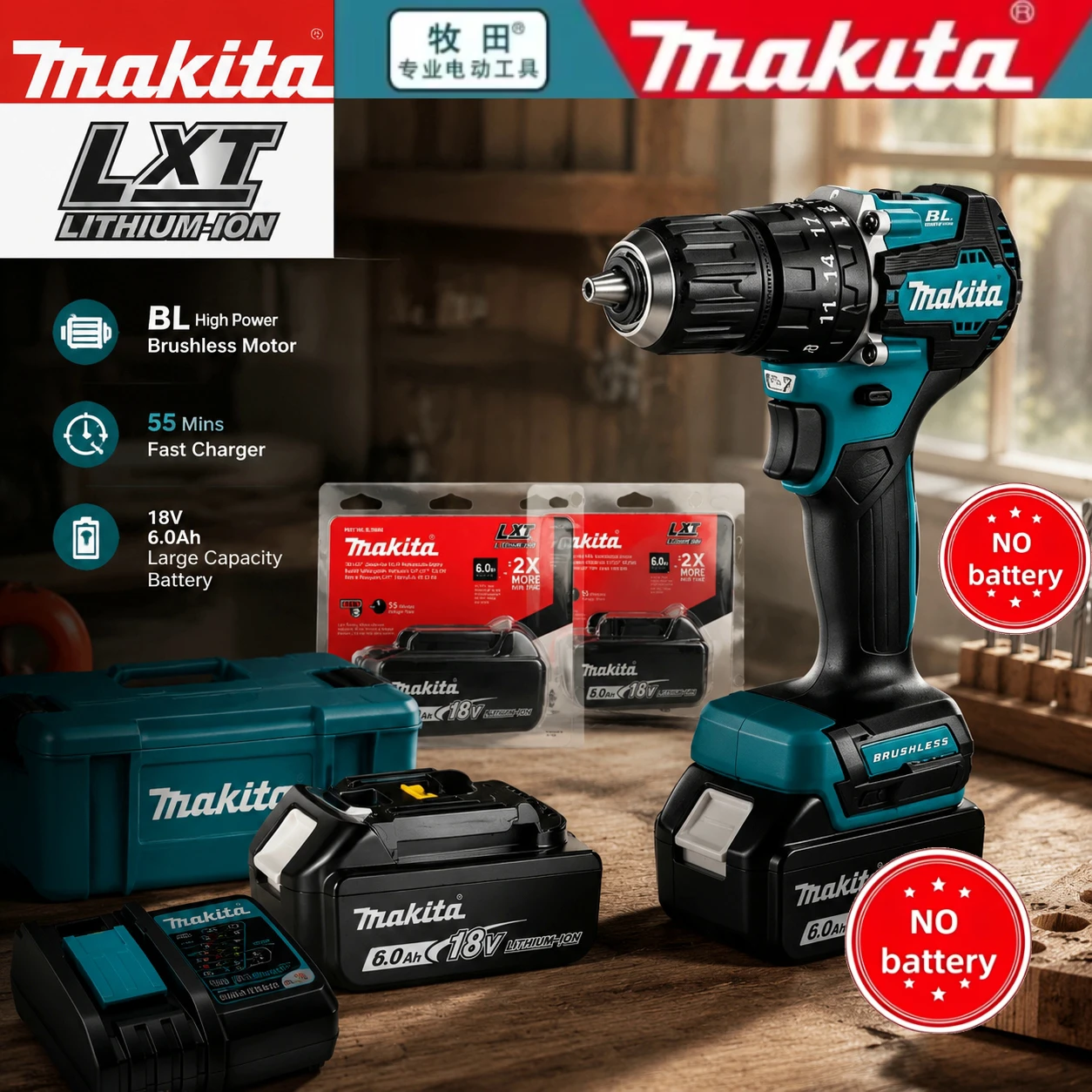 Genuine Makita 18V Power Tool Battery, low-energy pre-warning circuit, bundled set with hot air blower & brushless garden shear
Genuine Makita 18V Power Tool Battery, low-energy pre-warning circuit, bundled set with hot air blower & brushless garden shear