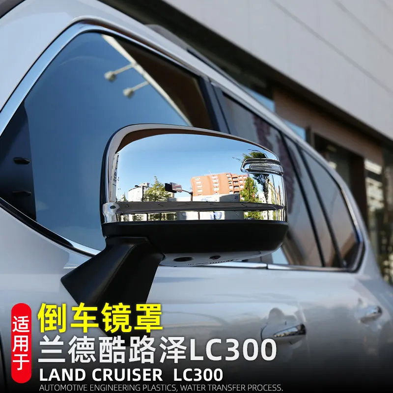 For Toyota Land Cruiser 300 LC300 2022 2023 2024 ABS Side Door Car Rearview Mirrors Shell Cover Trim Exterior Car Accessories
For Toyota Land Cruiser 300 LC300 2022 2023 2024 ABS Side Door Car Rearview Mirrors Shell Cover Trim Exterior Car Accessories