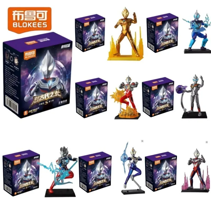 BLOKEES Ultraman Shining Version S Vol.1 Super Ancient Light Tiga Z Alpha Building Blocks Action Figure Assembly Model Toy Gift
BLOKEES Ultraman Shining Version S Vol.1 Super Ancient Light Tiga Z Alpha Building Blocks Action Figure Assembly Model Toy Gift