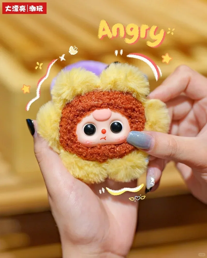 Baby Three Mengmeng Hair Circle Plush Blind Box Cute Cartoon Companion Doll Exquisite Bag Ornament Toy Couple Gifts
Baby Three Mengmeng Hair Circle Plush Blind Box Cute Cartoon Companion Doll Exquisite Bag Ornament Toy Couple Gifts